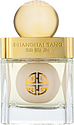 Shanghai Tang Gold Lily