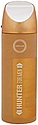 Sterling Parfums Armaf Hunter For Men