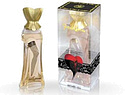 Caron French Cancan