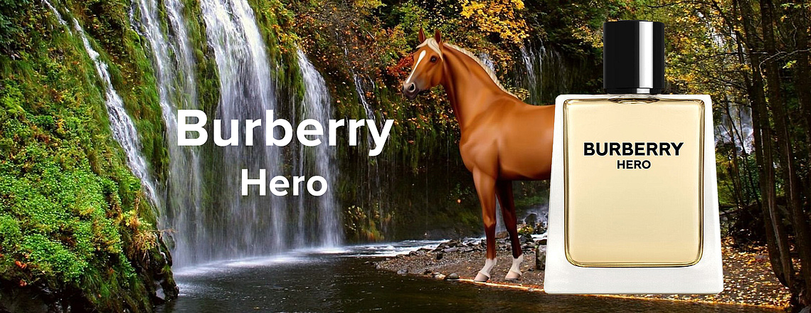 Burberry Hero – новый герой, нового времени