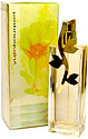 Ella Mikao Yujin Bouquet Yellow