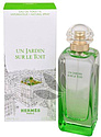 Hermes Un Jardin sur le toit