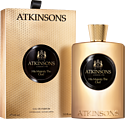 Atkinsons His Majesty The Oud