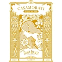 Xerjoff Casamorati 1888:Dama Bianca
