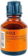 йод