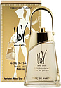 Ulric De Varens Gold Issime