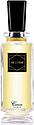 Caron Or Et Noir Privee Collection