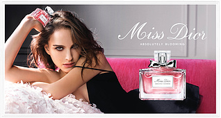 Встречаем пополнение линейки ароматов Miss Dior от Christian Dior