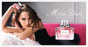 Встречаем пополнение линейки ароматов Miss Dior от Christian Dior