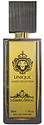 Unique Luxor Cicolatto
