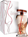 Montana Eau Cuivree