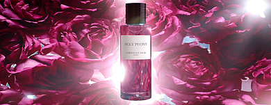 Dior: пионов букет