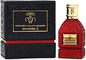 Western Valley Avenue London Signature II