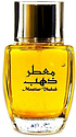 Syed Junaid Alam Moattar Dhahab