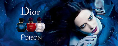 Яды от Диор