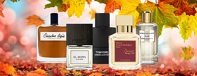 Осень 2022 — что носить?