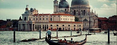 Итальянская парфюмерия