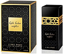 Jesus Del Pozo Gold Cedar Nights