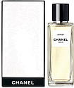 Chanel Les Exclusifs de Chanel Jersey