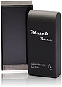 Alyssa Ashley Musk Dangerous But Fun