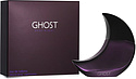 Ghost Deep Night