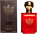 Maitre Parfumeur et Gantier Route du Vetiver