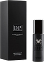 Diane Pernet In Pursuit Of Magic