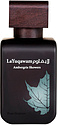 Rasasi Ambergris Showers