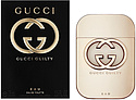 Gucci Guilty Eau Pour Femme