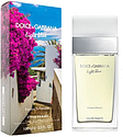 Dolce & Gabbana Light Blue Escape to Panarea