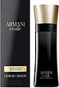 Giorgio Armani Armani Code Eau De Parfum Pour Homme