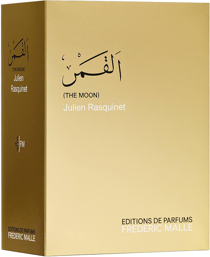 malle moon