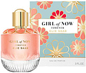 Elie Saab Girl of Now Forever