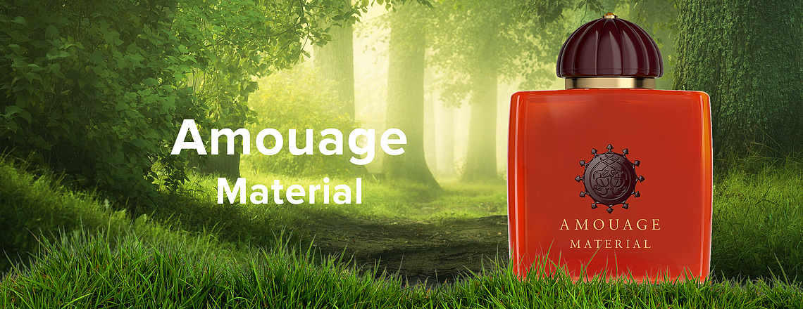 Amouage Material – невинный и одновременно дикий аромат