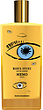 Memo Marfa Spices
