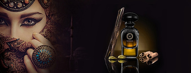 Пряные ароматы