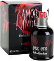 Cacharel Amor Amor Forbidden Kiss