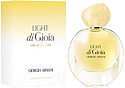Giorgio Armani Light di Gioia