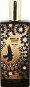 Memo Moroccan Leather