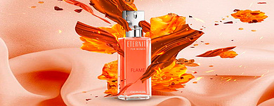 Calvin Klein: вечность – это недолго