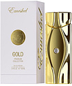 Emeshel Gold