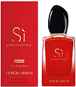 Giorgio Armani Si Passione Intense