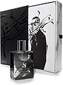 Six Scents Series Three 3 Junn.j: Can't Smell Fear