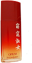 Yves Saint Laurent Opium Poesie de Chine
