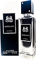 Arabic Perfumes Morgano Extreme