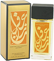 Aramis Calligraphy Saffron