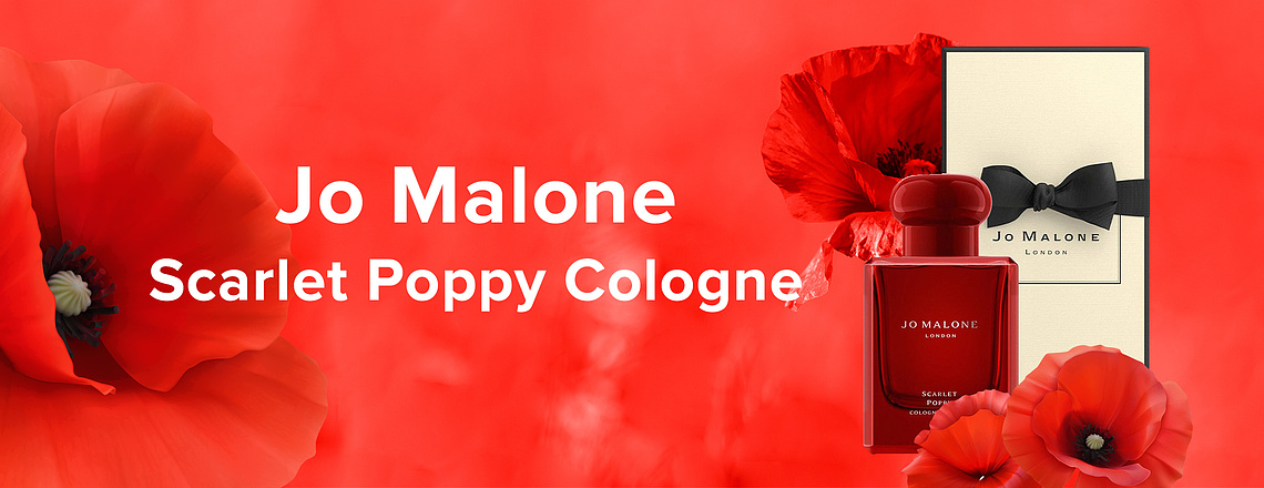 Jo Malone Scarlet Poppy – Почувствуй красоту алого мака