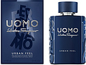 Salvatore Ferragamo Uomo Urban Feel